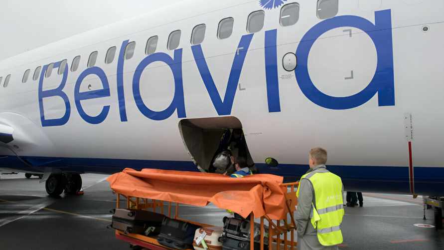 Фото Sputnik – иллюстративное.