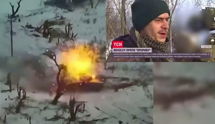 «Запомнил слабое место еще по компьютерной игре» – Украинский наводчик Bradley рассказал, как подбил российский T-90M