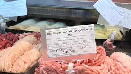 «Это Беларусь, детка» – В ТикТоке спросили, почему фарш из свинины дешевле куриного. Что ответили подписчики?