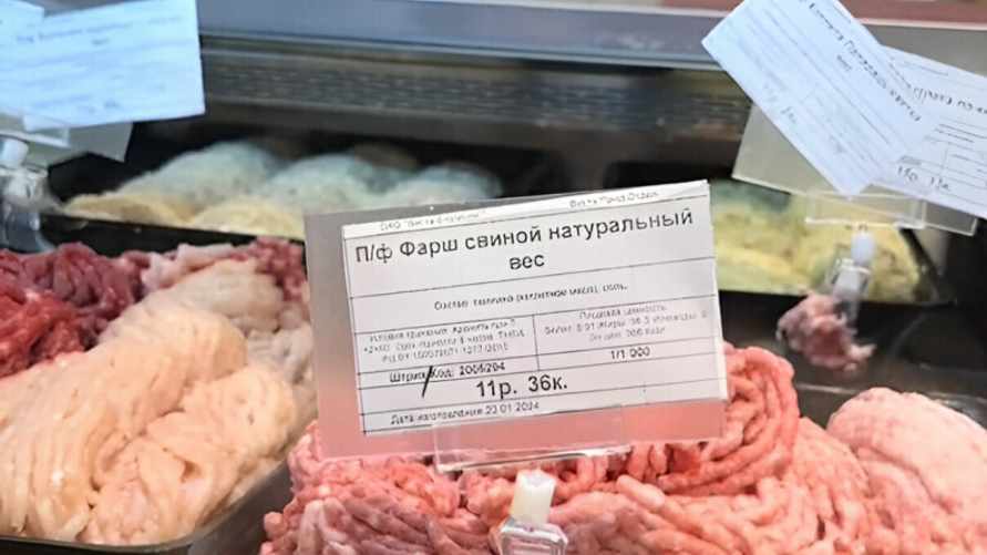 «Это Беларусь, детка» – В ТикТоке спросили, почему фарш из свинины дешевле куриного. Что ответили подписчики?