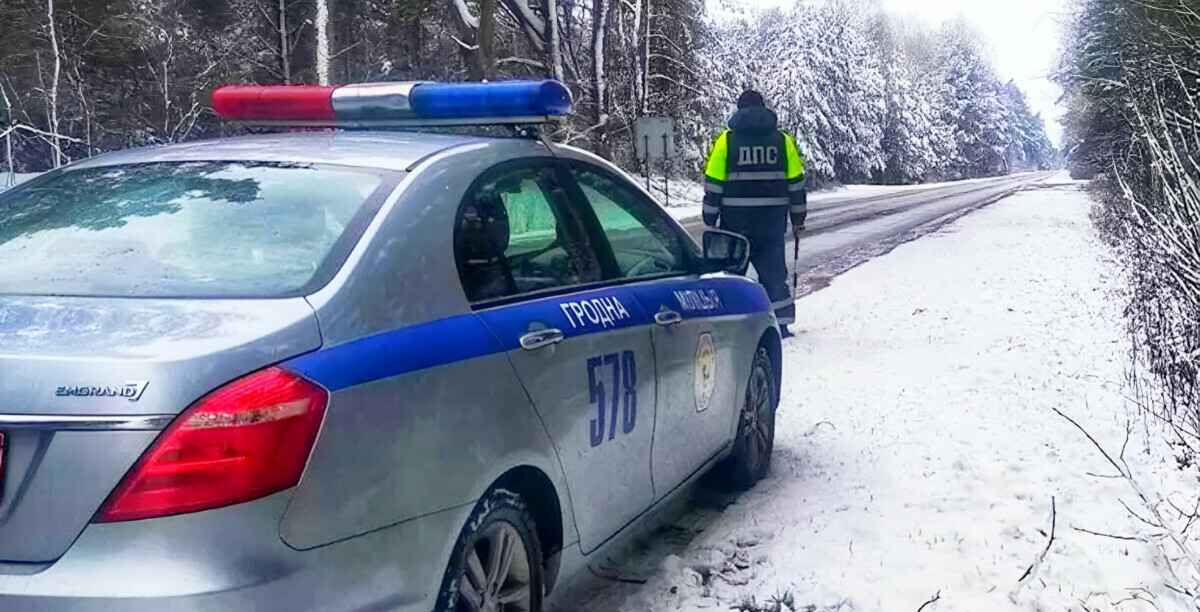 ГАИ предупредила белорусов о «масштабной отработке» автодорог с 26 по 29 января. Где объявили «особый контроль»?