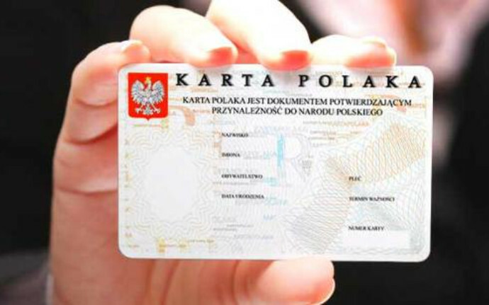 Польша решила ставить въезжающим белорусам новую отметку в паспортах. Но не всем