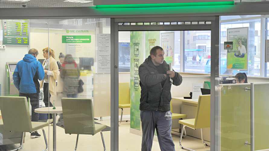 Фото – иллюстративное.