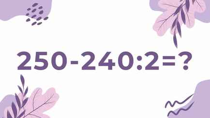 Эту задачу для младшеклассников не могут решить многие взрослые. Какой правильный ответ?