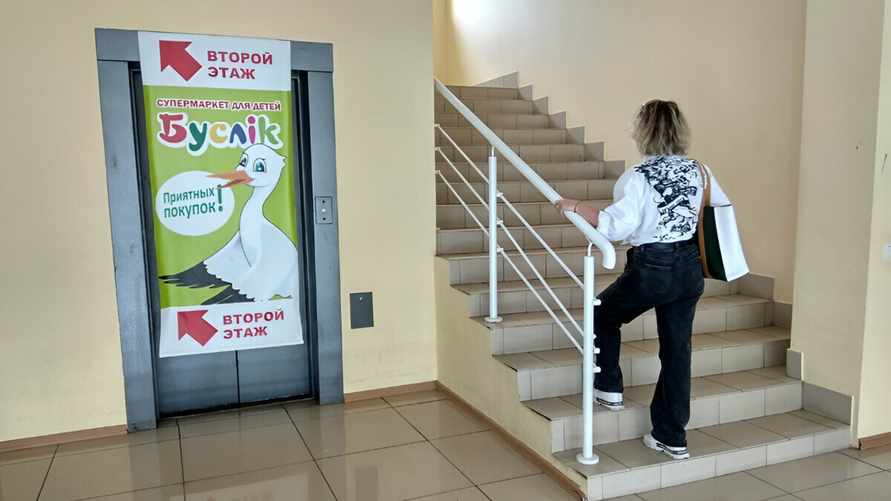 В Беларуси за три месяца стало в 3 раза меньше детских магазинов «Буслiк». Что происходит?