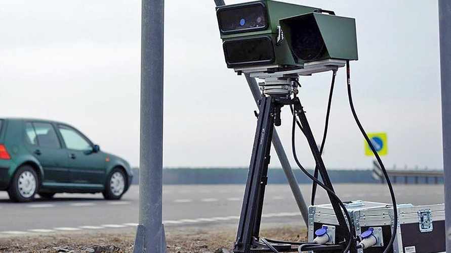 Фото иллюстрационное