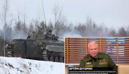 Белорусские военные решили приравнять нападение на Россию к нападению на Беларусь