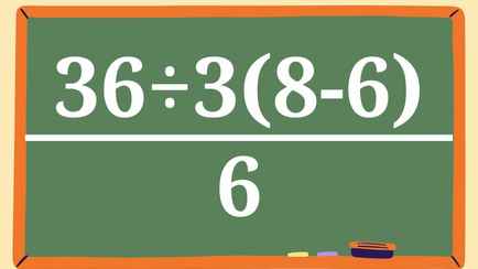 «Куда мы катимся?» — Простая задачка вызвала жаркие споры в TikTok. Потому что правильных ответа два?