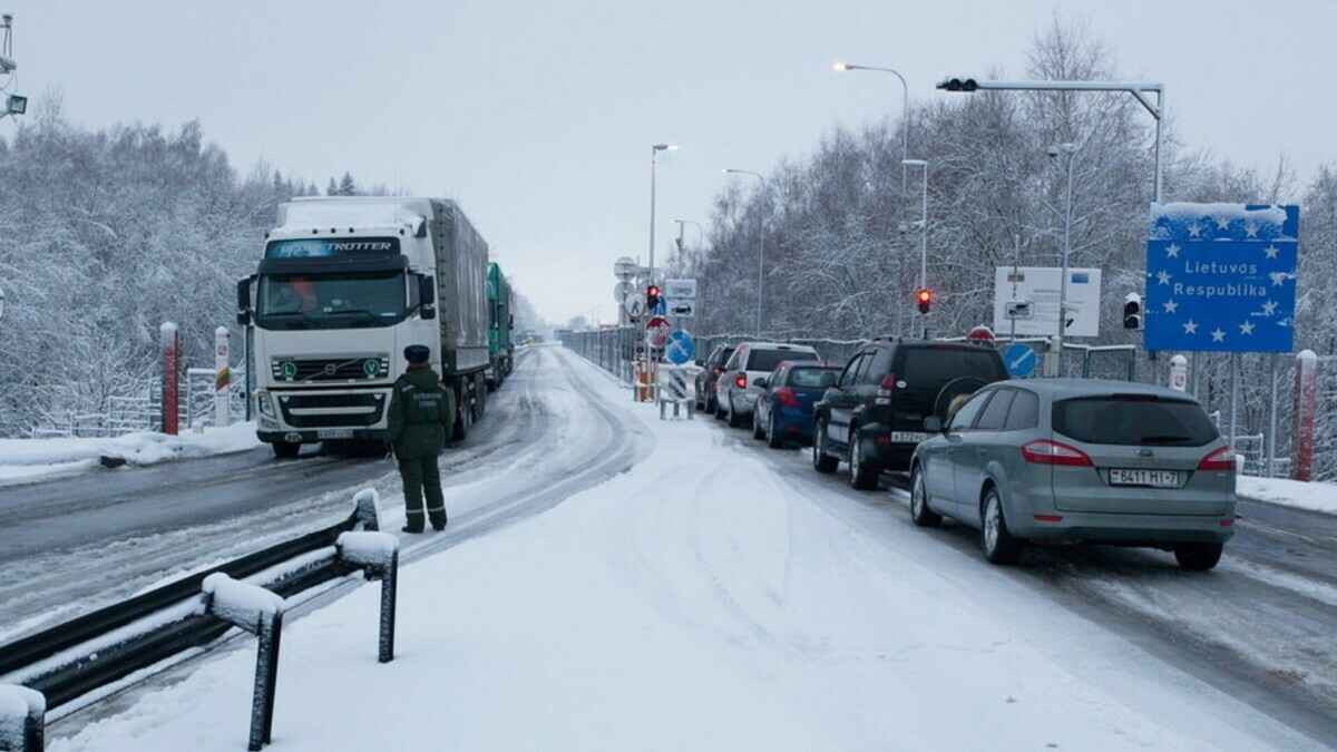 Фото иллюстрационное