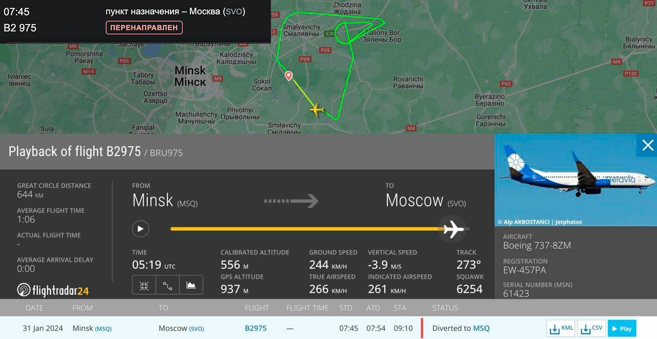Самолет «Белавиа» не долетел из Минска в Москву. Почему сделал несколько кругов и вернулся?