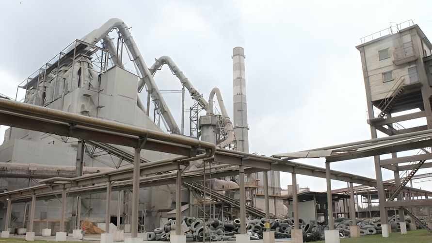 Белорусский цементный завод.