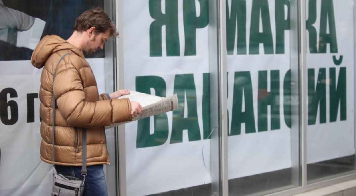 Фото иллюстрационное