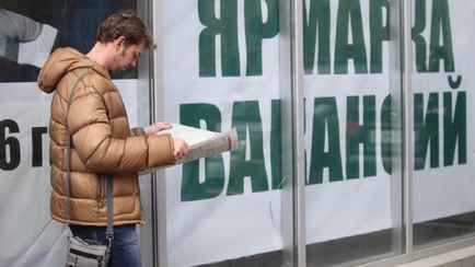 Совмин определил 23 района Беларуси с «напряженной ситуацией на рынке труда»