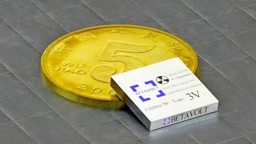 Смартфон вообще заряжать не придется? В Китае придумали ядерную батарейку