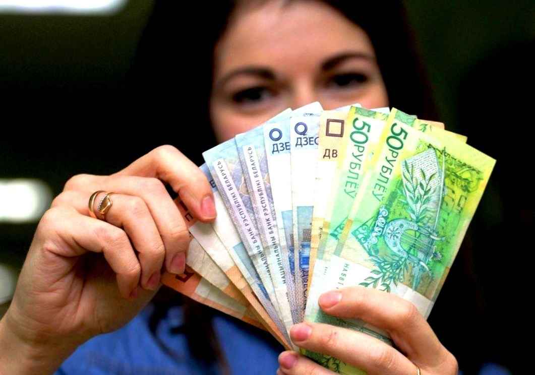 Фото иллюстрационное