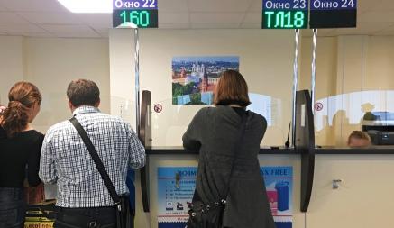 Визовый центр Польши поднял для белорусов цены. Можно ли теперь будет записаться на получение виз?