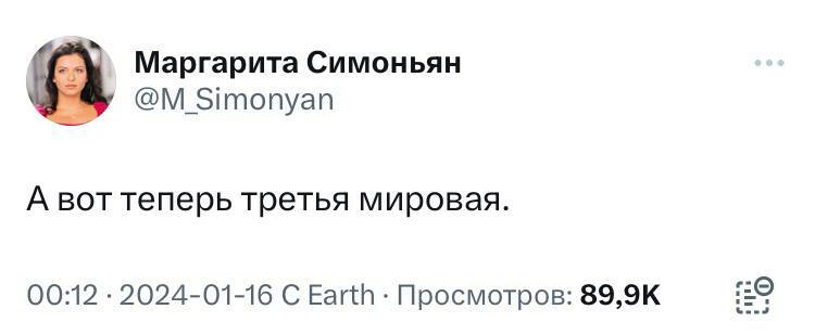 В России объявили об ударах Ирана по объектам США. Что произошло на самом деле?