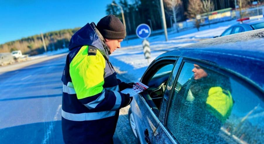 «Оно направлено на укрепление дисциплинированности участников дорожного движения,