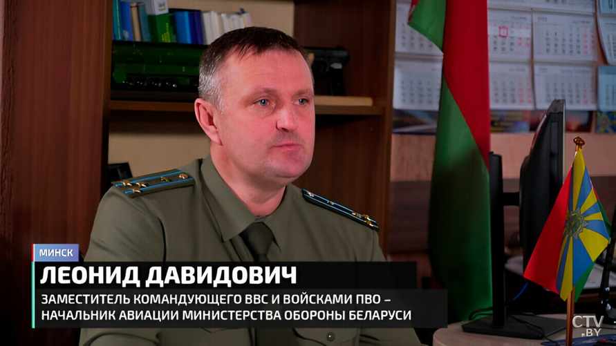 "Нас сейчас прощупывают" - В Минобороны пообещали "применить оружие", если гражданский самолёт залетит в Беларусь без ведома