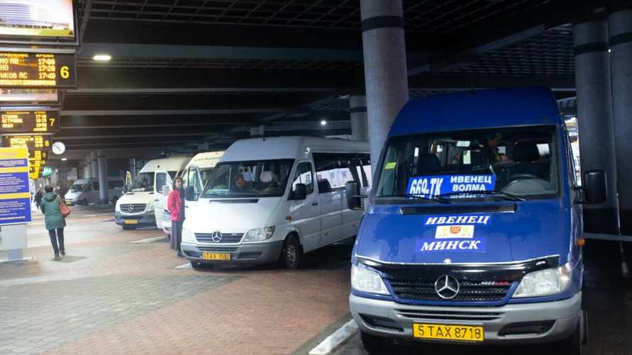 Фото иллюстрационное: 1prof.by