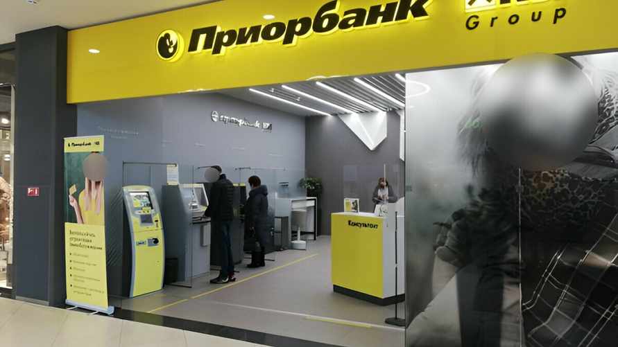 Приорбанк объявил о "замедлении" обслуживания белорусов. Что произошло?