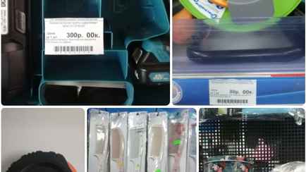 Минюст позвал белорусов в магазин дешёвых товаров. В чем нюансы?