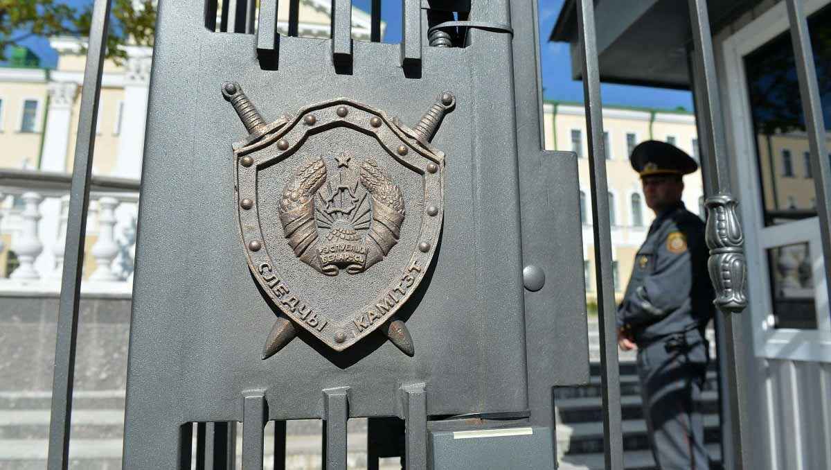 Фото иллюстрационное: sputnik.by