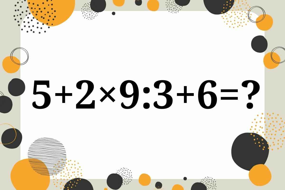 Даже дети решают эту задачу менее чем за минуту. А вы сможете дать правильный ответ?