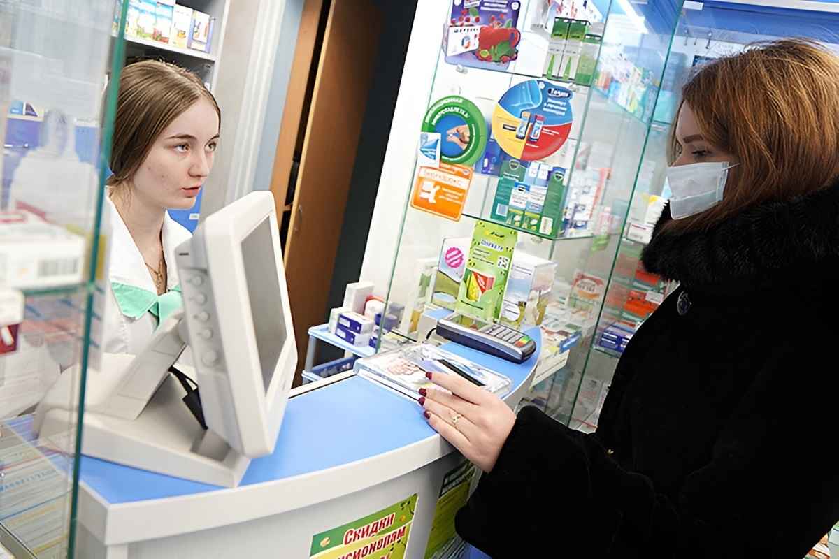 Фото иллюстрационное