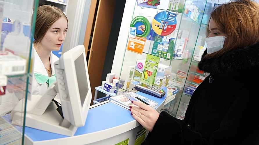 Фото иллюстрационное