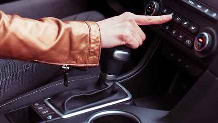 Эту кнопку в авто нужно обязательно нажимать зимой хотя бы раз в неделю. Почему?