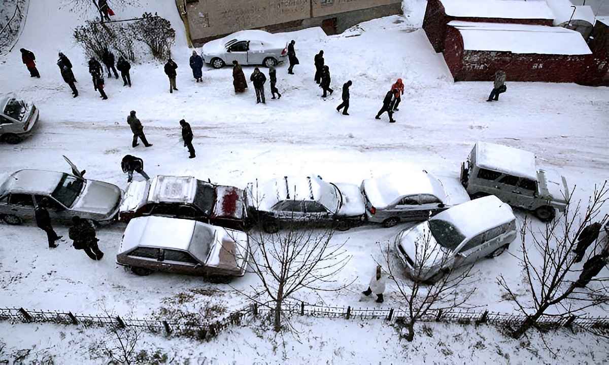 Фото иллюстрационное