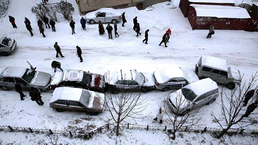 Фото иллюстрационное