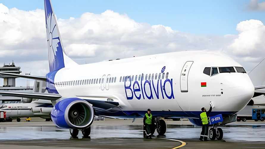 Фото иллюстрационное