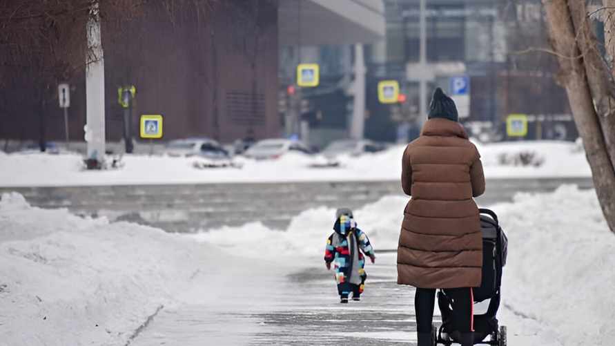 Фото иллюстрационное