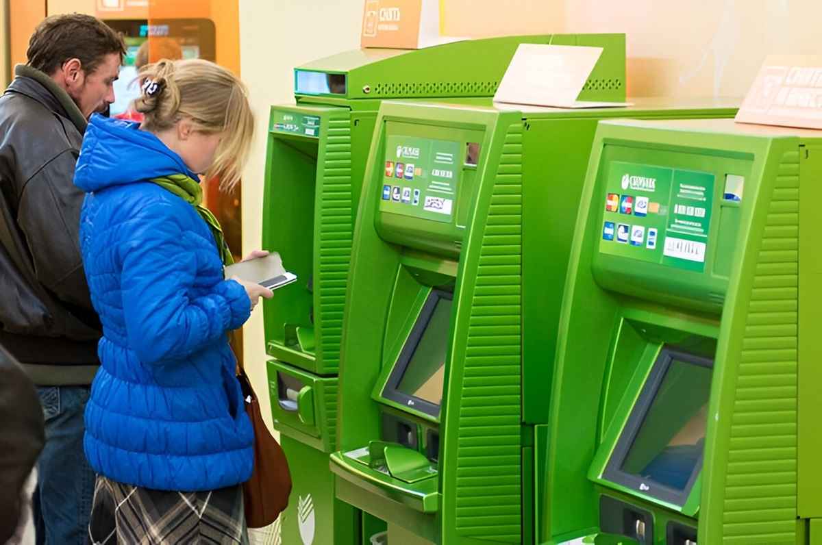 Фото иллюстрационное