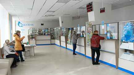 БПЦ предупредил белорусов об опасных СМС. Как не потерять деньги?