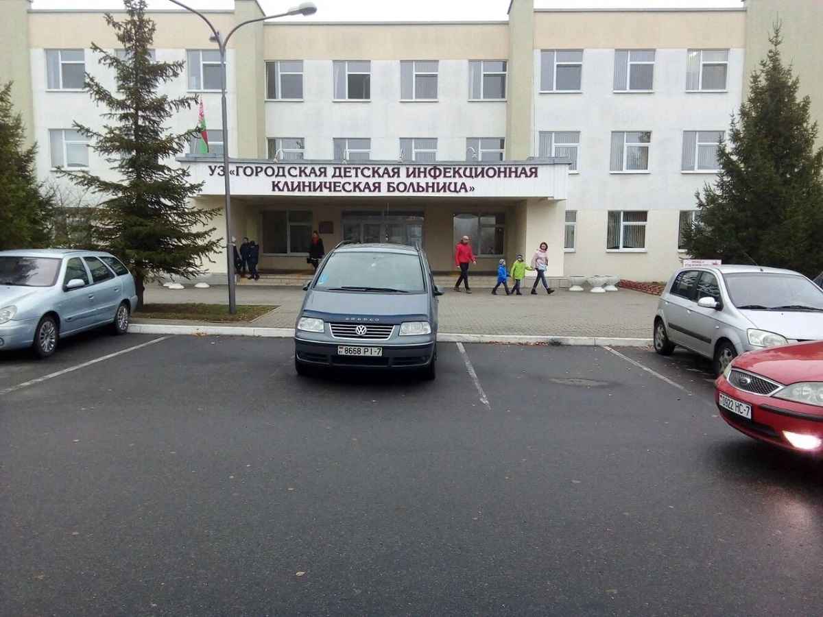 Фото иллюстрационное