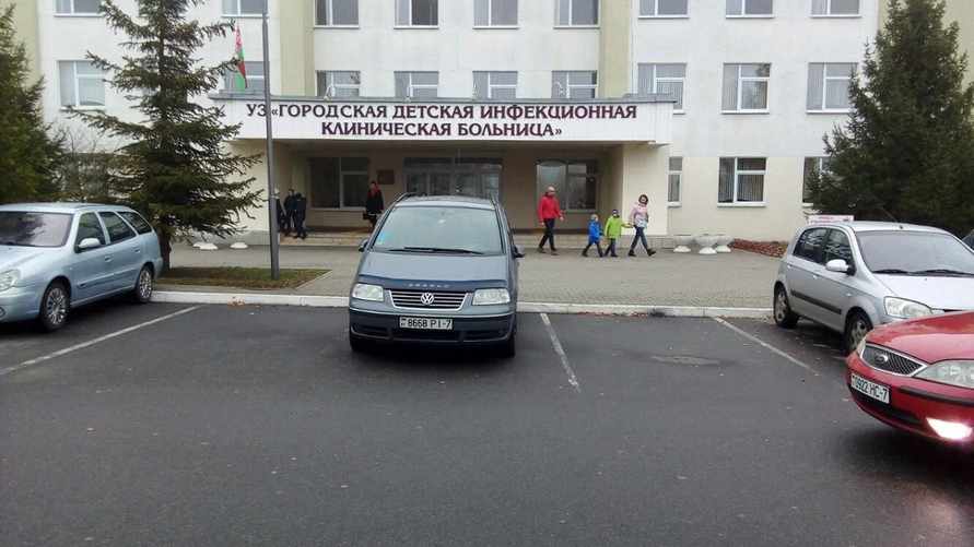 Фото иллюстрационное