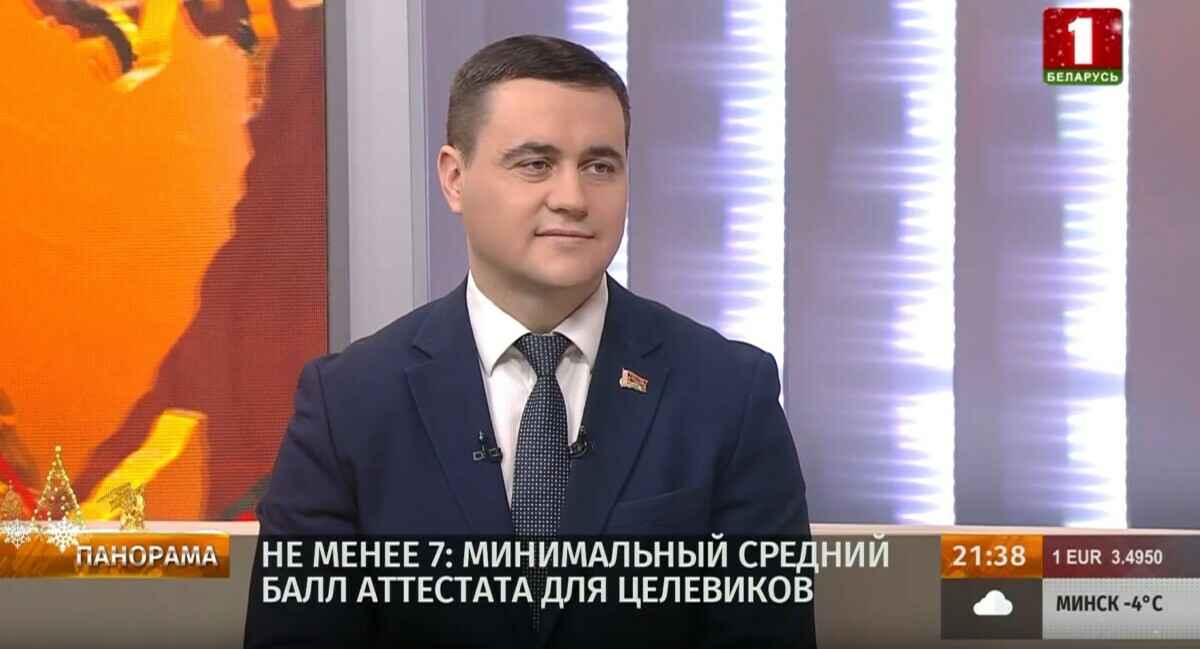 "Вопрос, насколько крепкие ребята" — Иванец объяснил, почему для "целевиков" ввели порог балла аттестата