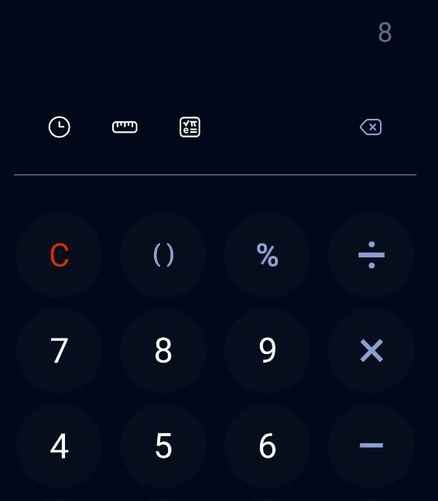 Калькулятор на смартфоне