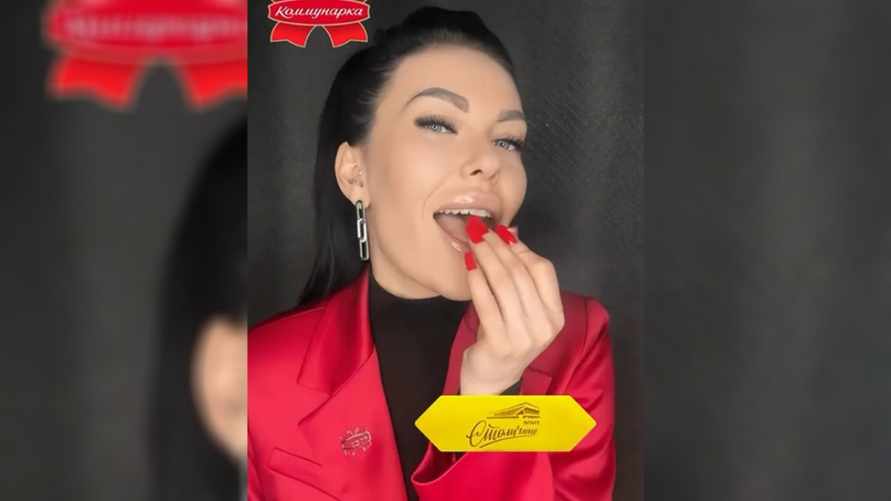 Водителям 6 штук можно или нет? "Коммунарка" попыталась ответить на вопрос о конфетах с ликёром