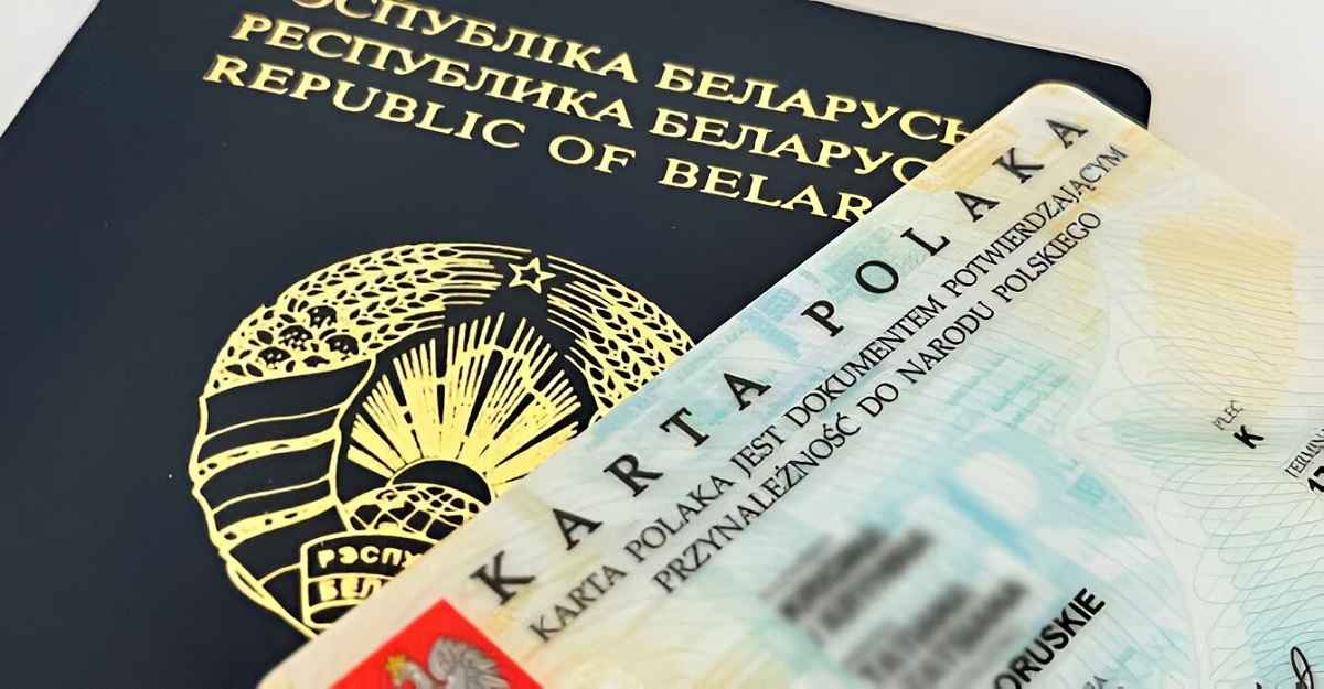 Фото иллюстрационное