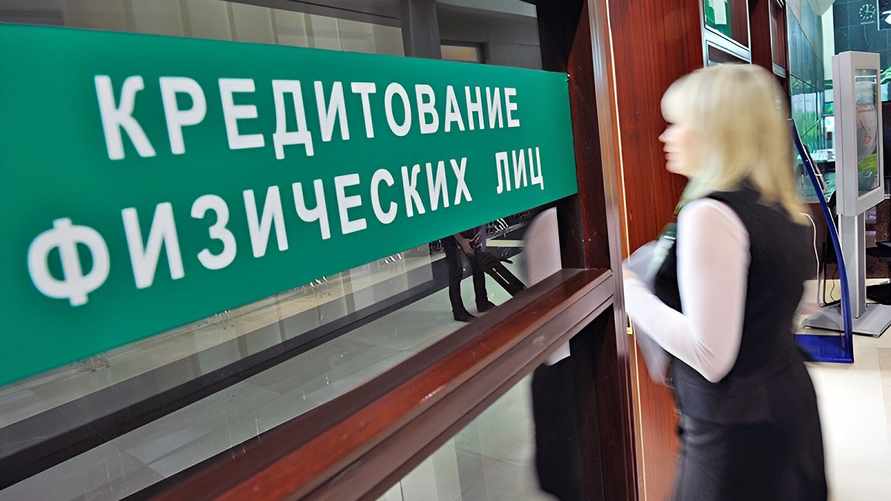 Фото иллюстрационное