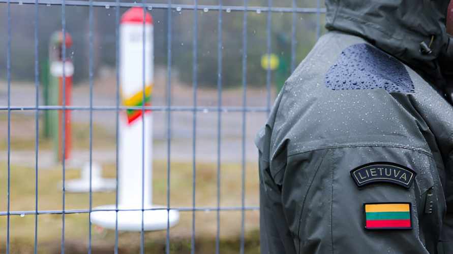 Фото иллюстрационное