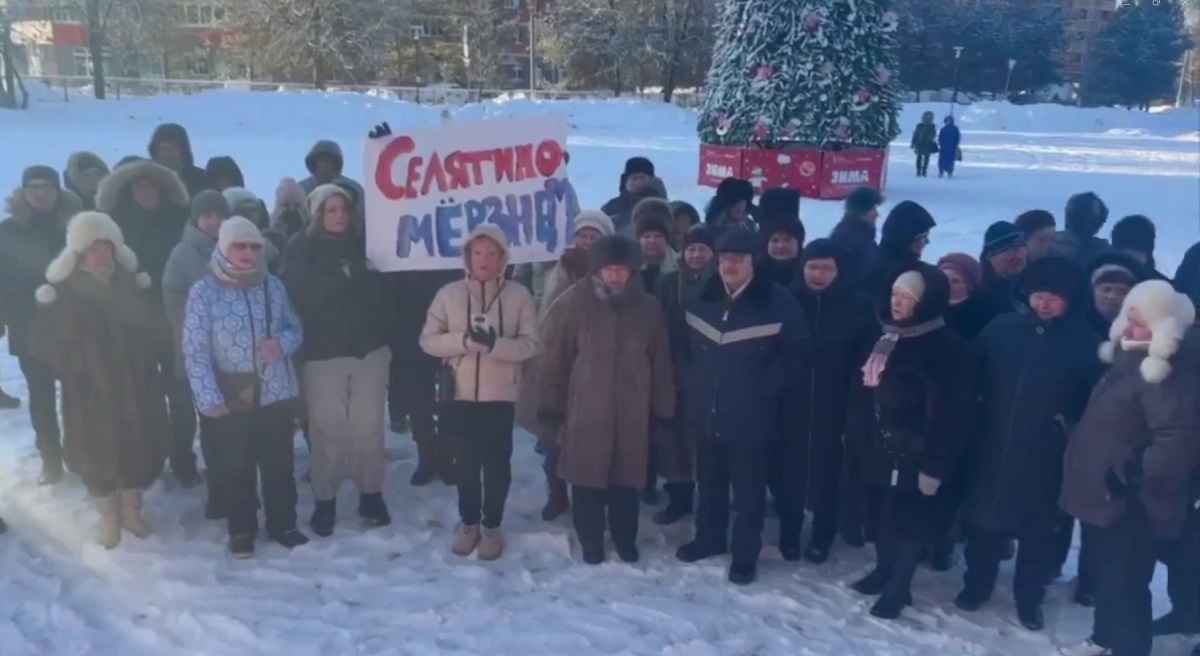 Фото: скриншот видео