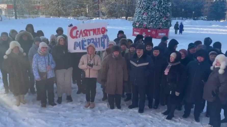 Фото: скриншот видео