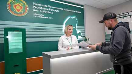 Минские налоговики на примере «молодого, но уже опытного директора» посоветовали «не пытаться играть с государством». Как?