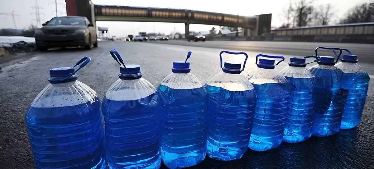 Фото иллюстрационное