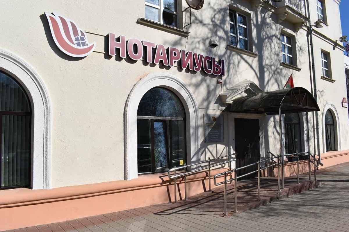 Фото иллюстрационное